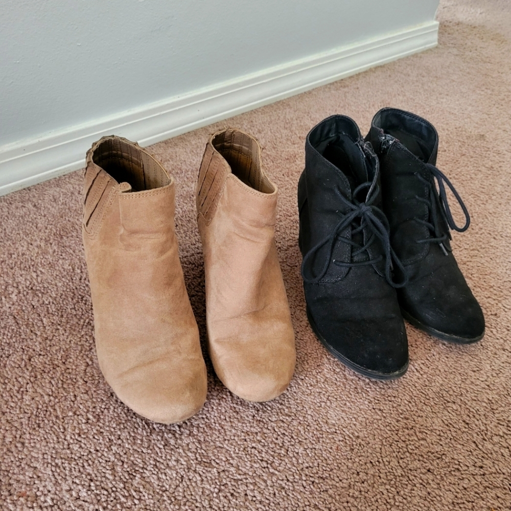 Bootie Bundle